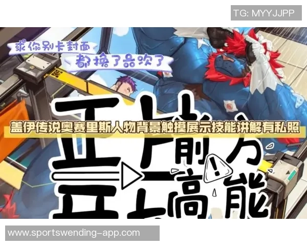 巴爷点评盖伊与杰夫格林技能多样性友善性限制了他们的进一步提升 巴爷点评盖伊与杰夫格林技能多样性友善性限制了他们的进一步提升