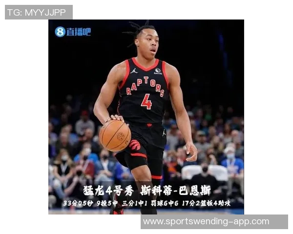 莫布里表现出色11投8中三分5中3贡献19分4板3助1帽助球队获胜 莫布里表现出色11投8中三分5中3贡献19分4板3助1帽助球队获胜