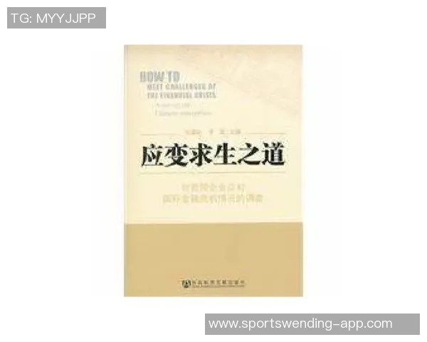 华子自信应对对手包夹策略透露应变之道与比赛心态 华子自信应对对手包夹策略透露应变之道与比赛心态